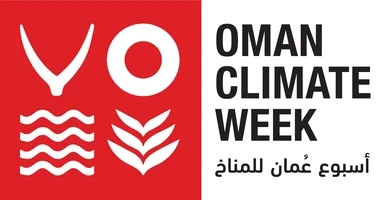 Oman Climate Week